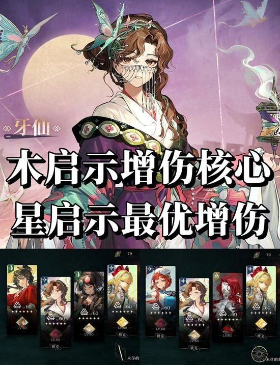 ���ط�δ����1999�����ɳ�ȡ����