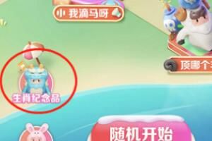 ������Ф����Ʒ��ô���