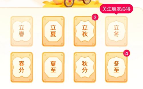 ������24������鿨�����ᱻ������