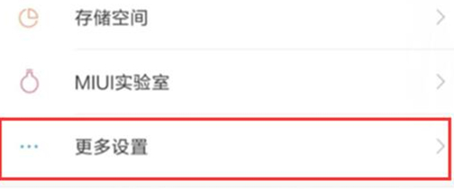 С��play�����ֵ�Ͳ��ݼ��ļ򵥲���