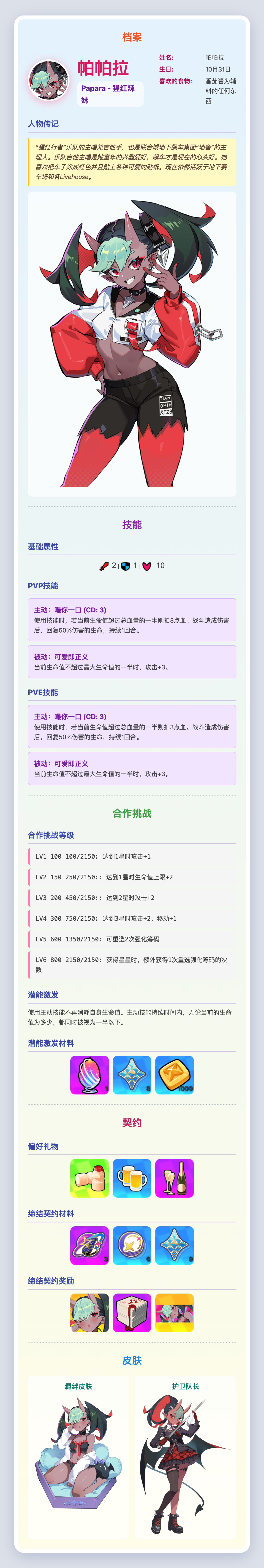 ������-��ɫ����