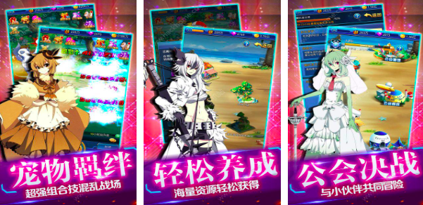 2026�౦����ϵ����Ϸ����Щ