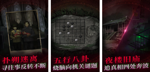 2026������Ϸʮ������