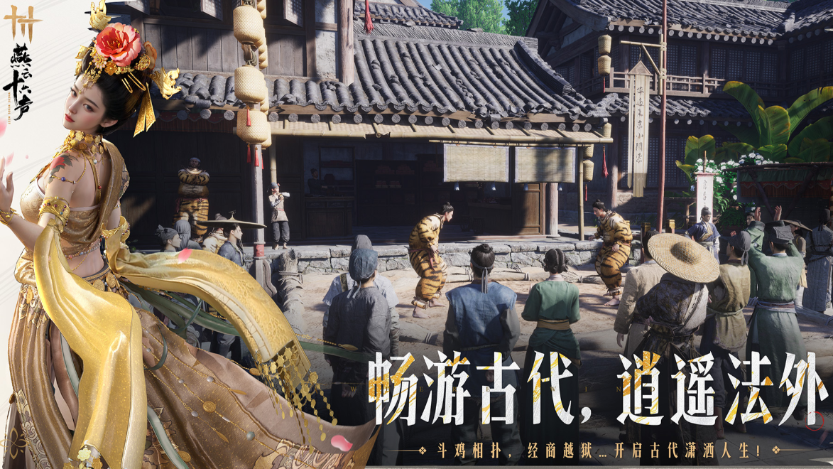 ����Ĺ����������а�ǰʮ��