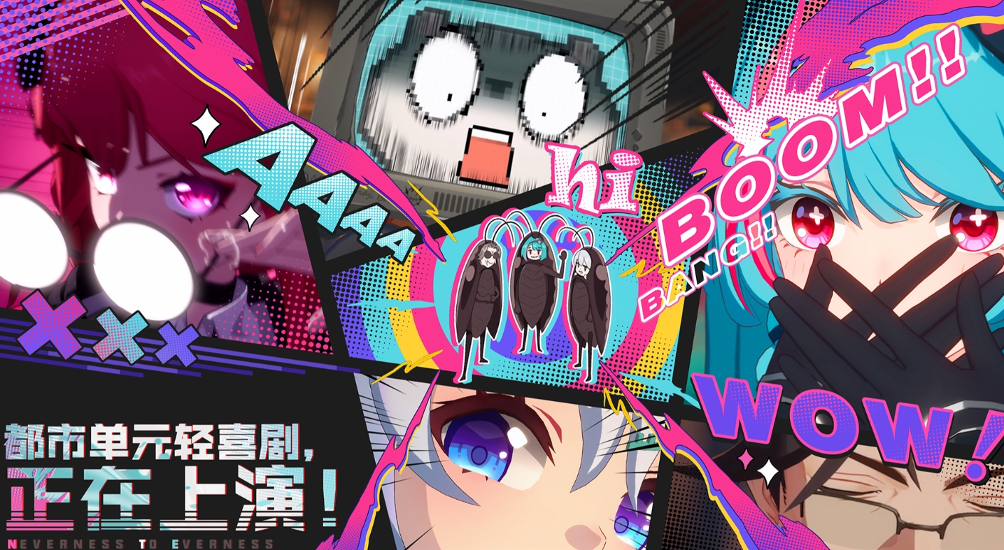 �컷ȫ��ͼ̽����ô��