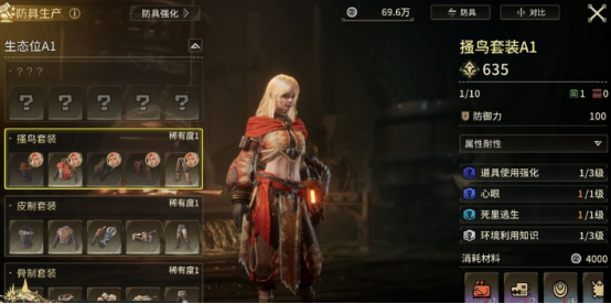 �����������������?�������������ղ��շ�