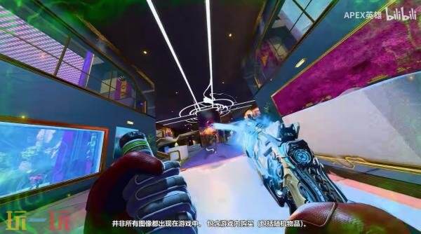 《Apex英雄》「全面击破」玩法预告发布!_wishdown.com 《Apex英雄》「全面击破」玩法预告发布!_wishdown.com