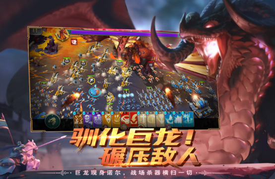 ��԰��Ϸ�����Ƽ�2026