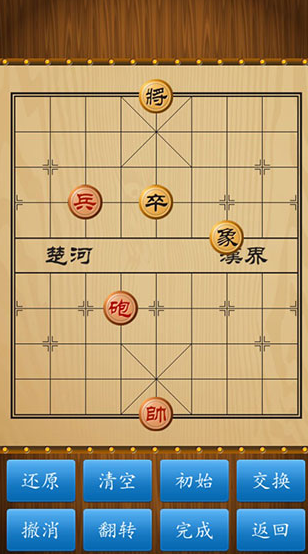 无需WiFi的双人游戏推荐_wishdown.com 无需WiFi的双人游戏推荐_wishdown.com