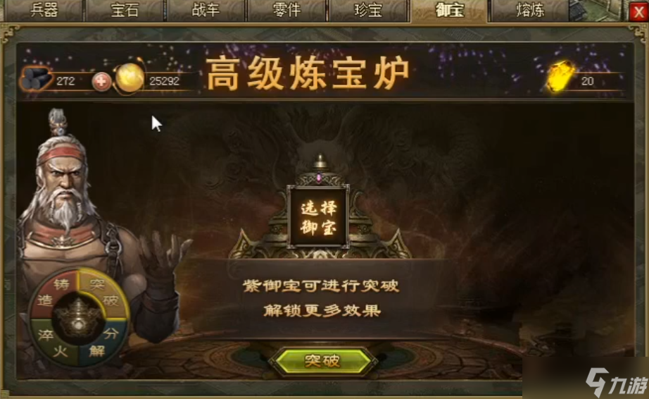 �����ӵ���������ôŪ��