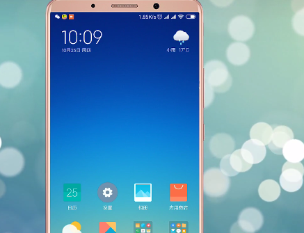 �����ֻ����õ����ٷֱȵĲ�������