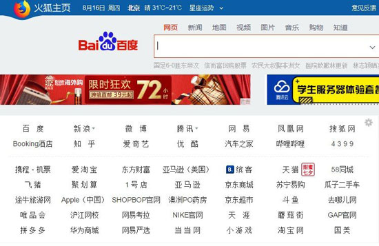 �������������Զ�ˢ�µķ�������