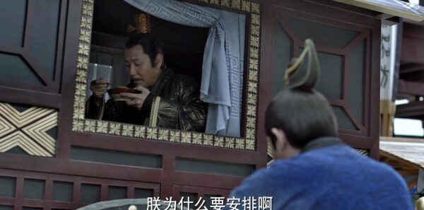 庆余年第3集剧情介绍_wishdown.com 庆余年第3集剧情介绍_wishdown.com