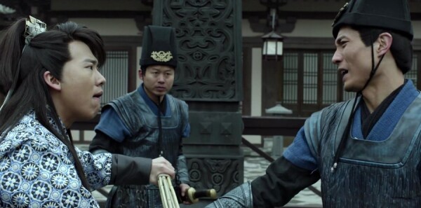 庆余年第9集剧情介绍_wishdown.com 庆余年第9集剧情介绍_wishdown.com