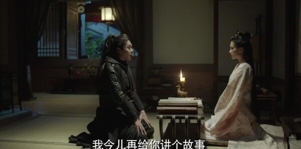 庆余年第12集剧情介绍_wishdown.com 庆余年第12集剧情介绍_wishdown.com