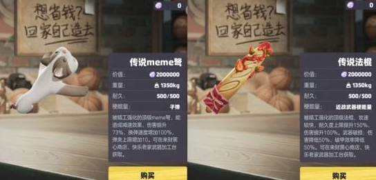 �������˵����Ƽ���Щ?�������˵����Ƽ��������