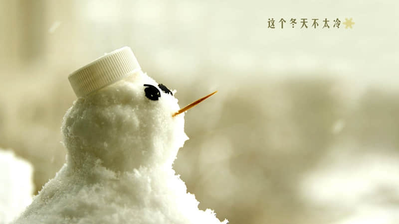 人民日报顶级“晚安”金句,落笔即封神~_wishdown.com 人民日报顶级“晚安”金句,落笔即封神~_wishdown.com