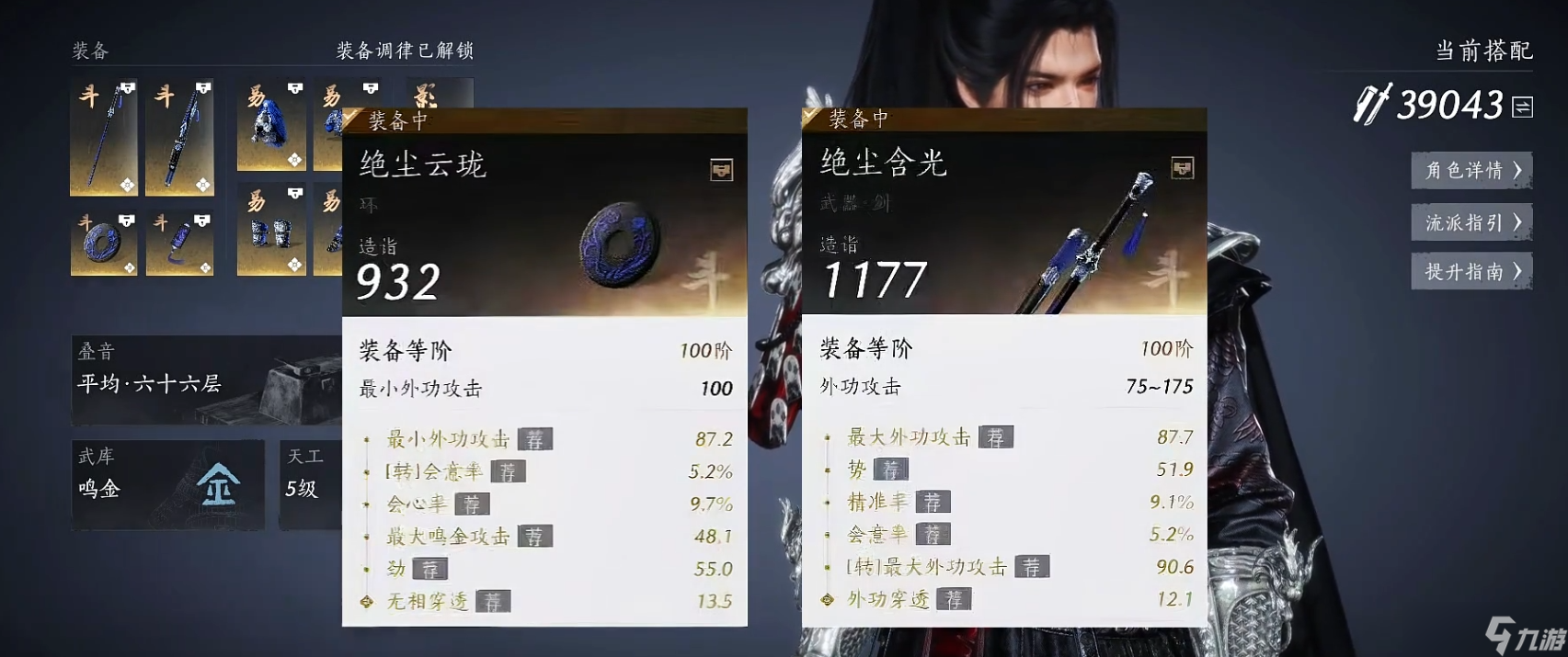 ����ʮ����ȥ��ˢ����