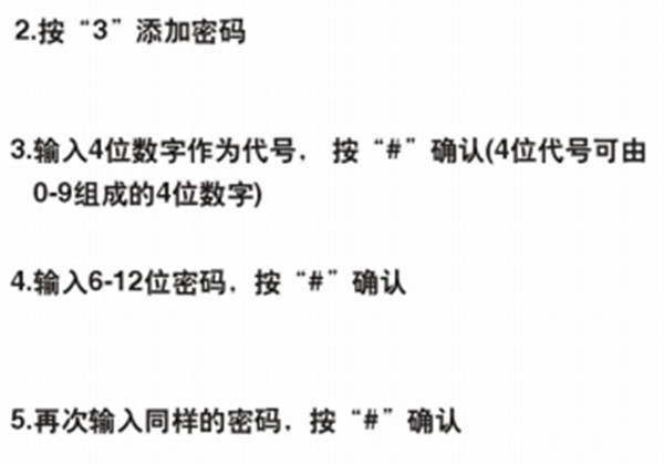 �ش���������i8��������ķ�������