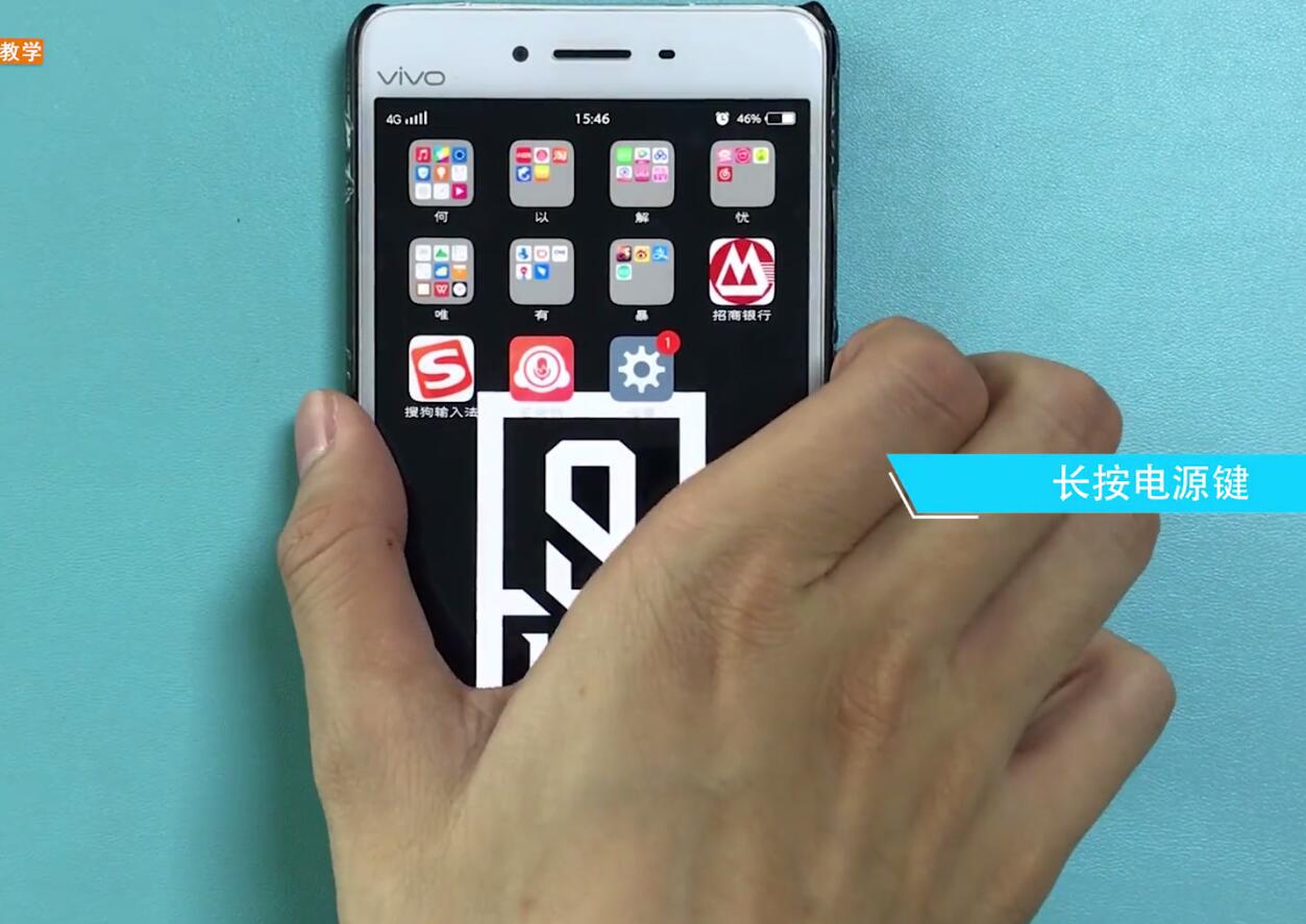 vivo�ֻ��н���Ͳȡ������ϸ���̽���