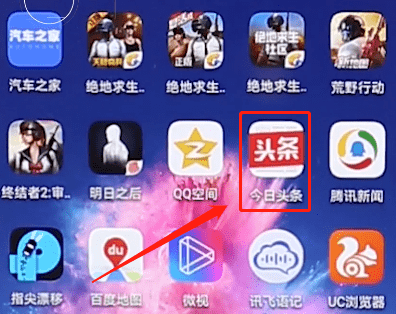 ����ͷ��app���ҵ�������Ƶ����ϸͼ�Ľ���