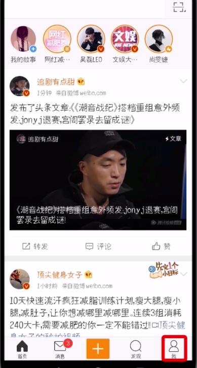 ΢����ɾ���������豸����ϸ���̽���