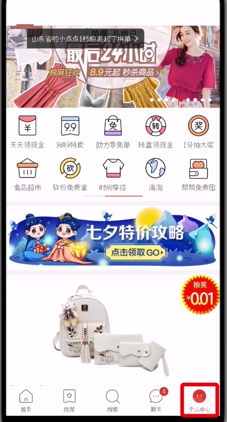 ƴ����̼������פ����ϸ����