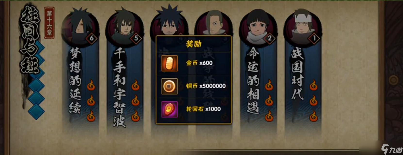 ��Ӱ����������ô��ѻ�ȡ���