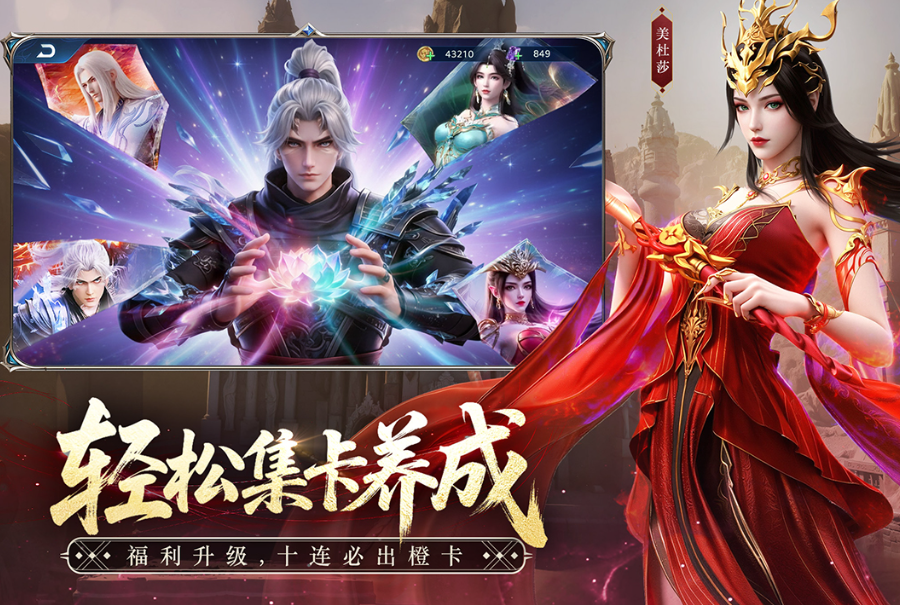 ���Ʋ����Ϸ�ֻ��湫��ʱ�����