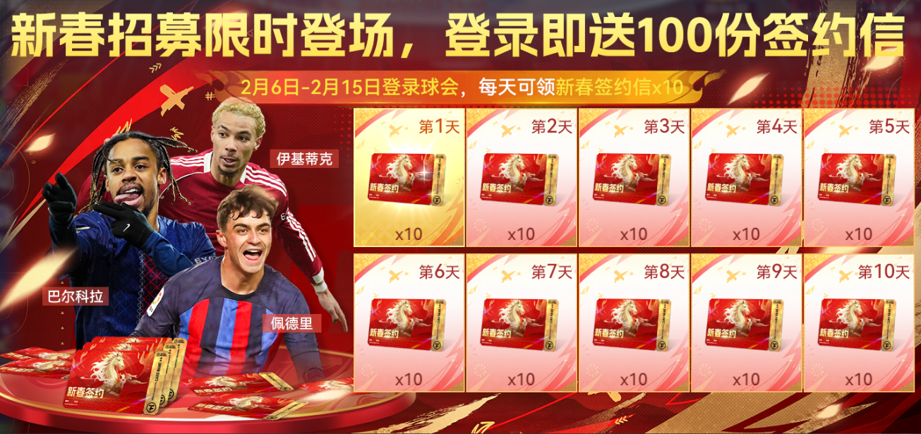 ���룡�´����˫�ڻȫ���� ���Ǹ����õ�����