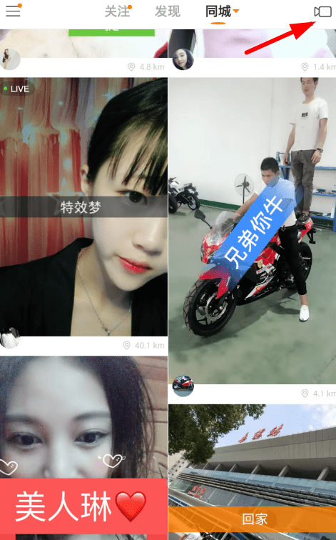 �ڿ������ղ����ֵļ򵥲���