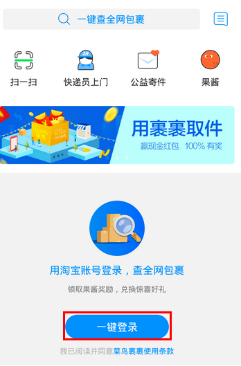 ���������Ϊ��ݵ����ӱ�ע�ľ���ͼ�Ľ���