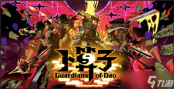 ĩ�������������������ռ��Ծ� ����RPG   2D Roguelite ���������������ӡ�3��6�ռ���������������