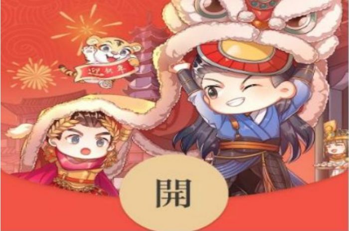 Ԫ����ϲ����Ů�������ٺ������