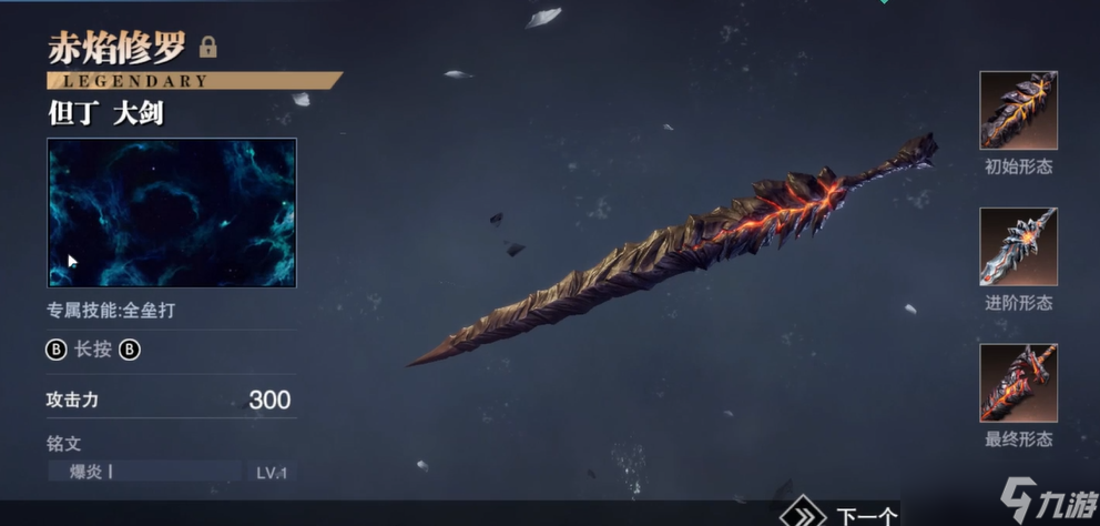 �����۷�֮ս��Щ����ֵ��