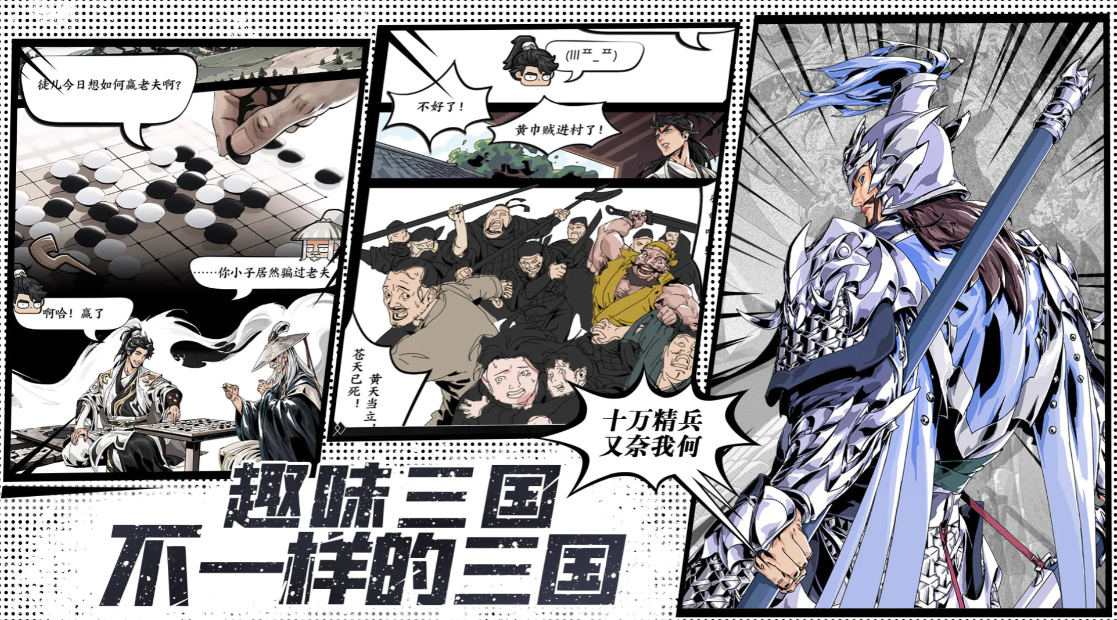 ����֮�����ִ����Ƽ�