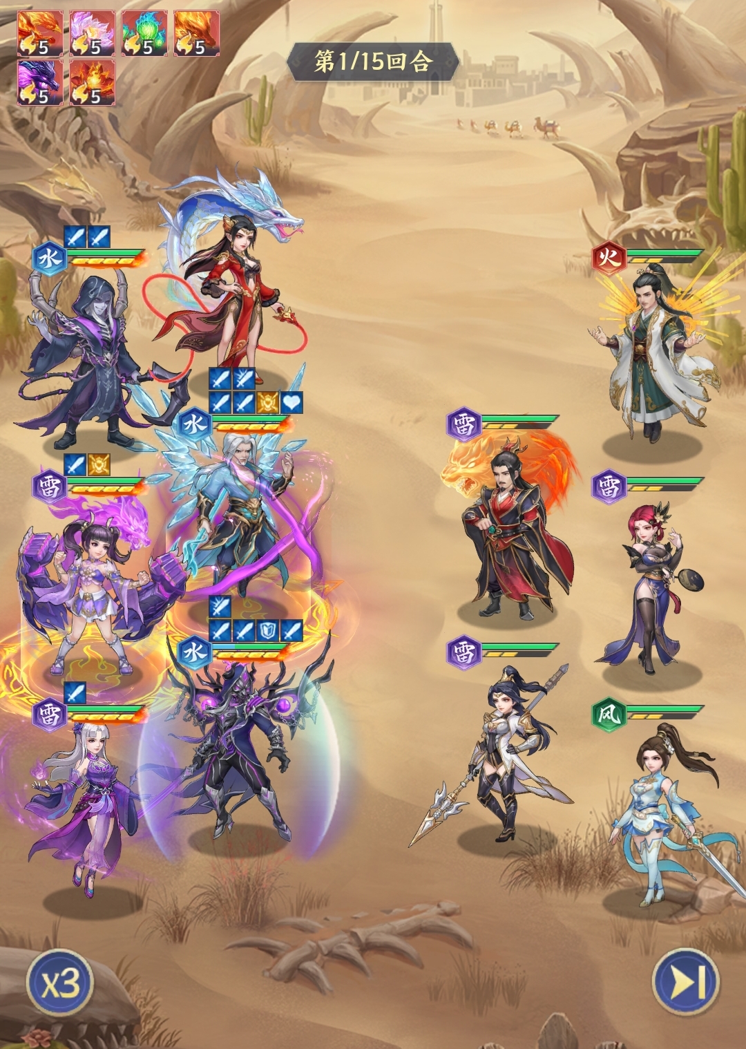 ���Ʋ���������ݴ����Ƽ�