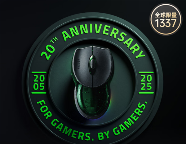 9999Ԫ�����߲�˹�ʺ���20��������Ԥ�ۿ��� ȫ������1337ֻ