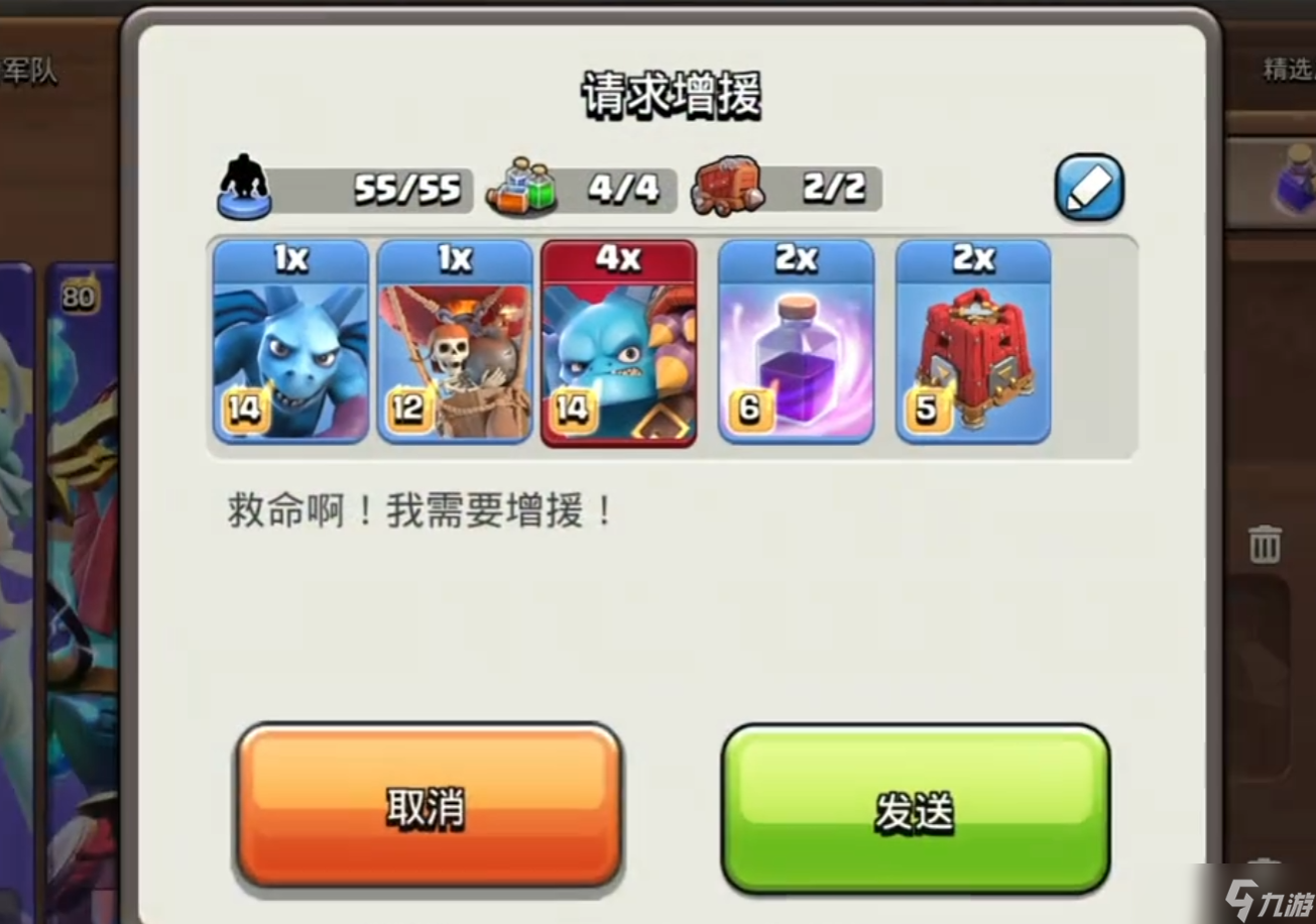 �����ͻʲôԮ��������