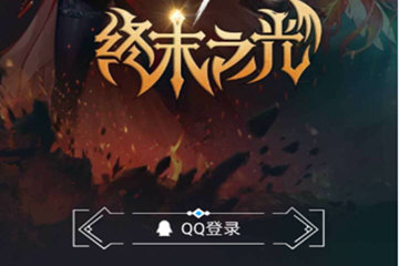 ��DNF�������޸�ͷ��ľ��岽��