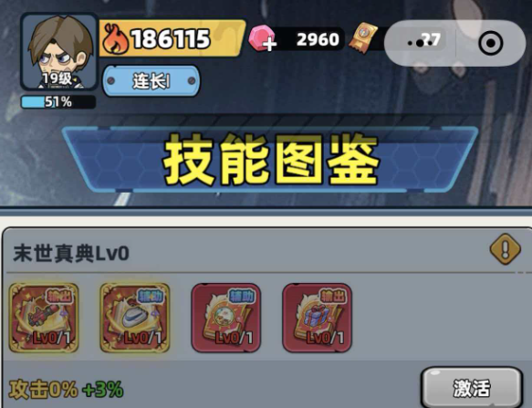 ����33��Ͻ𸫼������淨���