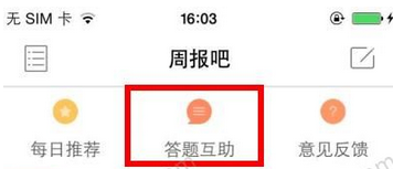 �������ܱ��в�𰸵ľ��岽��