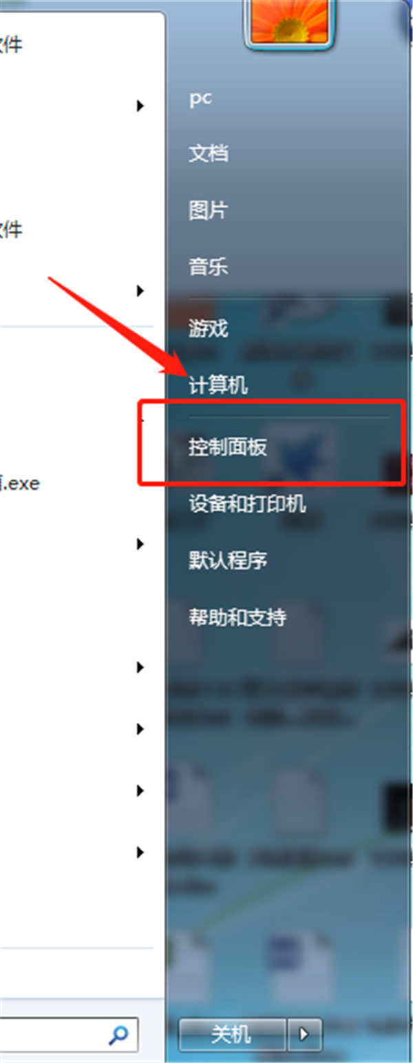 С��С���������������ӵ��Ե�ͼ�Ľ̳�