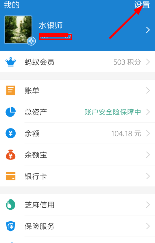 ֧����ȡ����Ȩ�����ľ��岽��