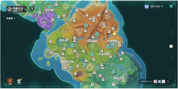 Ԫ��֮��ɽ��Ѱ��Ž�ɽ����/����/�����λͼ