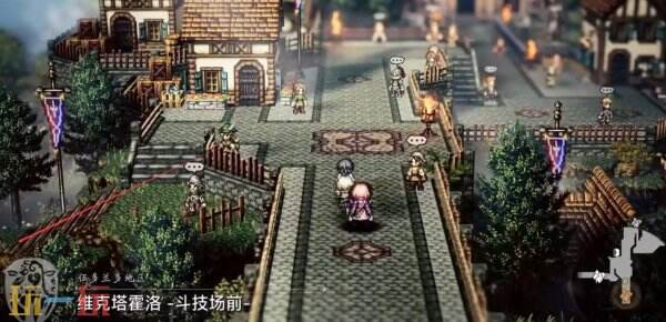 歧路旅人0禁忌大弓获得方法_wishdown.com 歧路旅人0禁忌大弓获得方法_wishdown.com