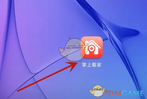 �����Ͽ��ҡ����ֻ��ŷ���