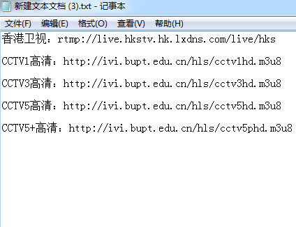 �ڳ���ֱ��������ֱ��Դ��ͼ�Ľ̳�