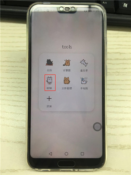 ����ҫ10���������ӵ�ͼ�Ľ̳�