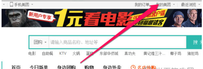 �����������и����۵�ͼ�Ľ̳�